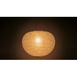 Lantern