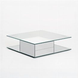Ollie coffee table