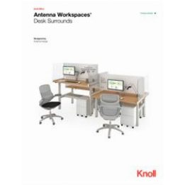 Antenna Desktop Screens