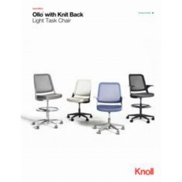 Ollo® with Shell Back