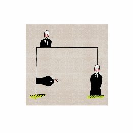 Carpet 3 Men (200x200 cm)