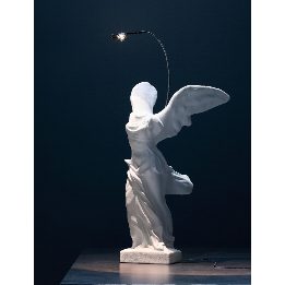 Nike lampada da tavolo