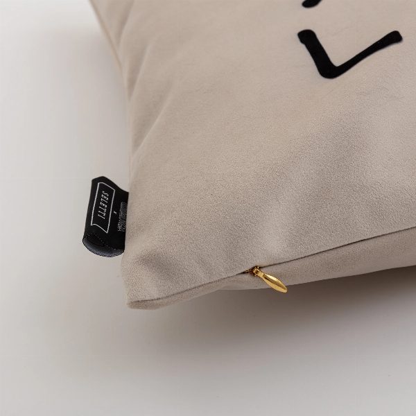Cuscino Milano Limona